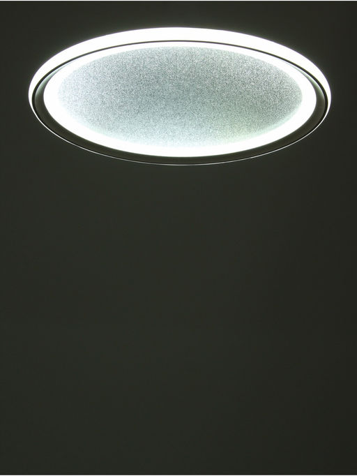Люстра Irma 88 Вт LED 3000-6000К белый Ø50×5 см