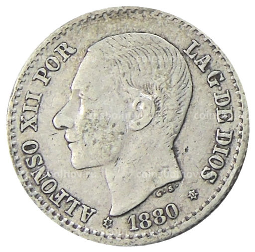 Монета 50 сентимо 1880 года Испания