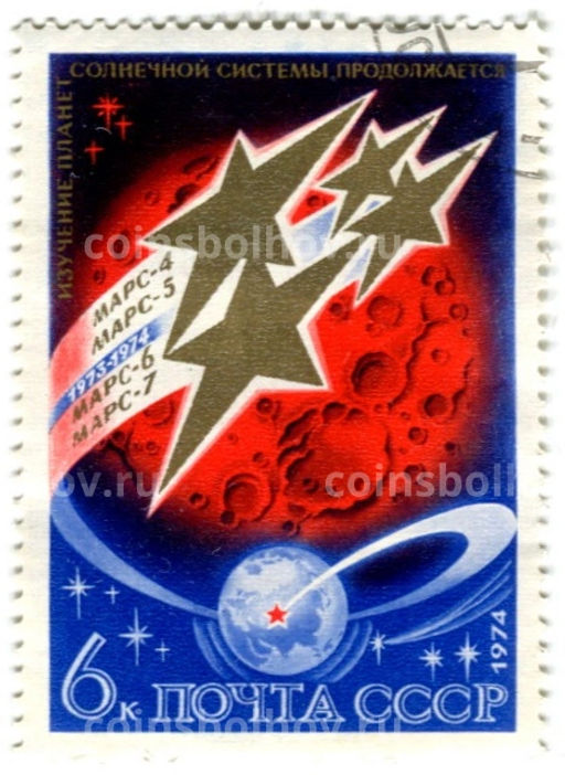 Марка Межпланетная станция Марс-4, Марс-5.Марс-6, Марс-7 1974 год