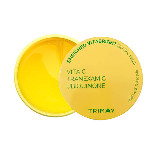 Патчи для век с вит. С, транексамовой кислотой и коэнзимом Q10 TRIMAY (yellow) Enriched Vitabright G  фото 3