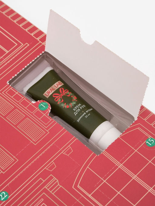 Адвент-календарь косметики Happy New Year, 24 предмета, URAL LAB  фото 4