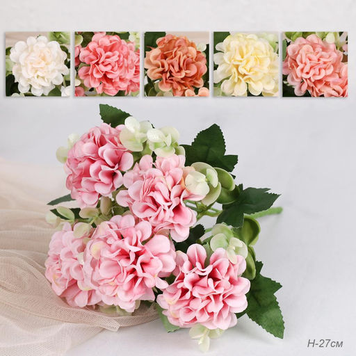 Цветок искусственный 27 см Гортензия арт. ZJ3179 (735599) - Полимербыт фото 2