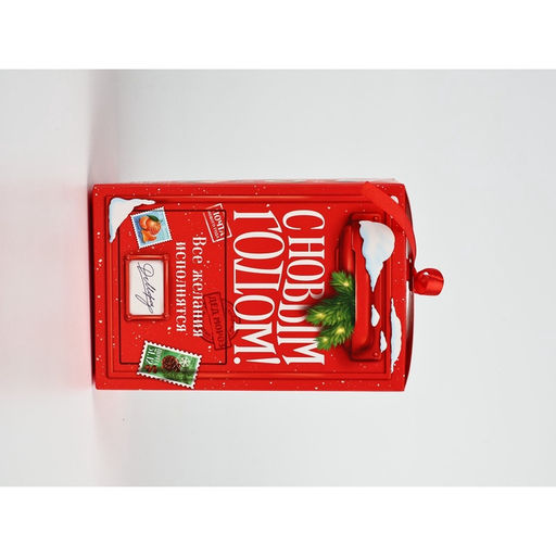 Набор подарочных коробок «Время чудес» , 3 шт , 12 х 12 х 18 см