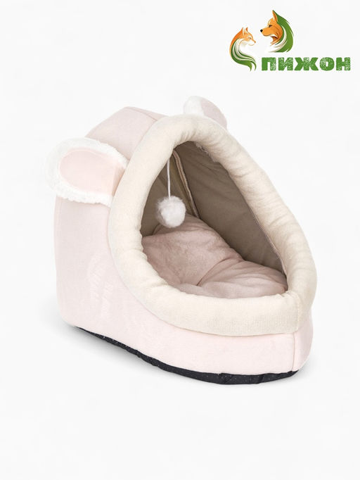 Домик для животных "Зайка", 31 х 30 х 28см, розовый