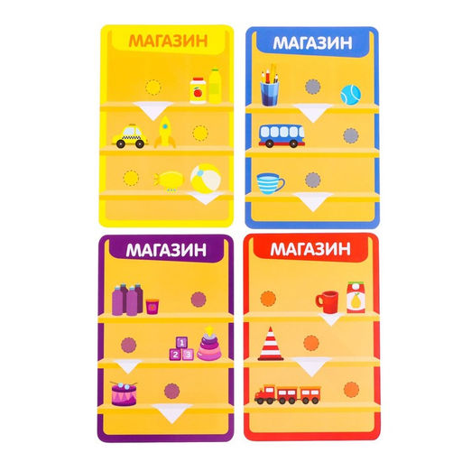 Развивающий набор-сортер Умные машинки,12 машинок, пластиковые карточки, по методике Монтессори - Iq-zabiaka фото 3