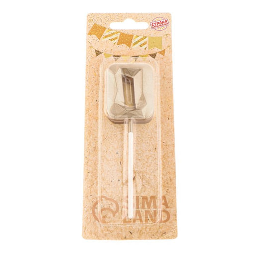 Цена за 3 шт. Свеча в торт на шпажке «Алмаз», цифра 0, шампань, 5×2.6 см