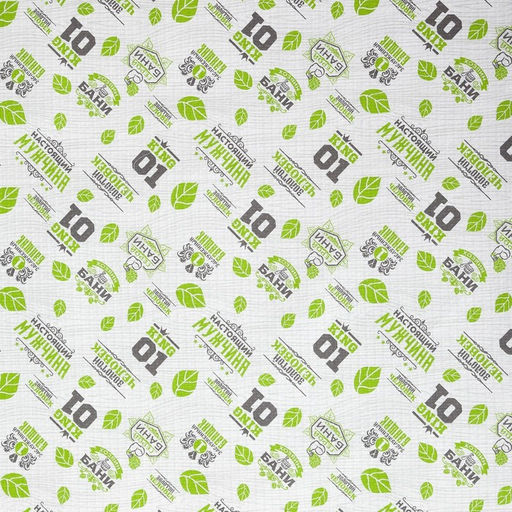 Полотенце для бани Герой бани мужской килт, 75х150 см, 100% хл, вафельное полотно - Этель фото 4