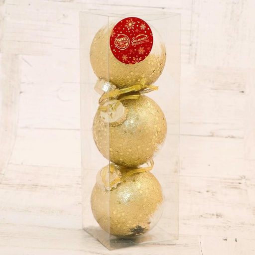 Ёлочные игрушки Праздничный блеск, шары новогодние, d=8 см, 3 шт., золотистый - Зимнее волшебство фото 2
