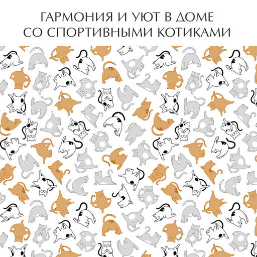 VAL CT-BC-3P Коробка для хранения, 28*28*27 см, набор 3 шт., КОТИКИ, шт