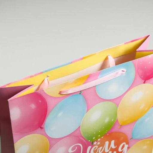 Пакет ламинированный вертикальный С Днём Рождения!, L 31 40 11,5 см - Дарите счастье фото 3