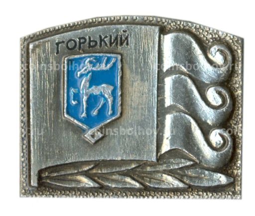 Значок Горький