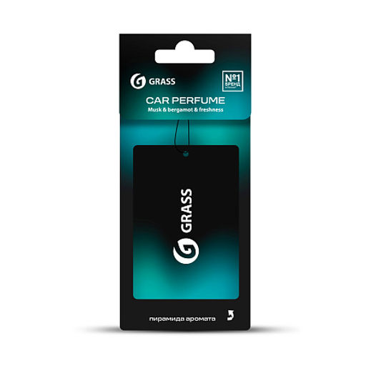 GRASS ароматизатор картонный подвесной "Musk & bergamot & freshness"