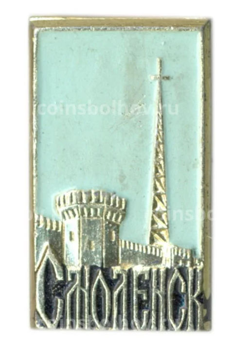 Значок Смоленск