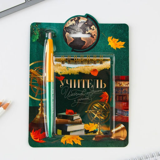 Набор блокнот Учитель источник мудрости, формат А7, 32 листа, ручка пластик,синяя паста - Artfox фото 2