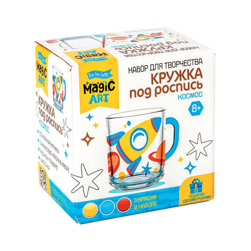 Сладкий новогодний подарок Космос