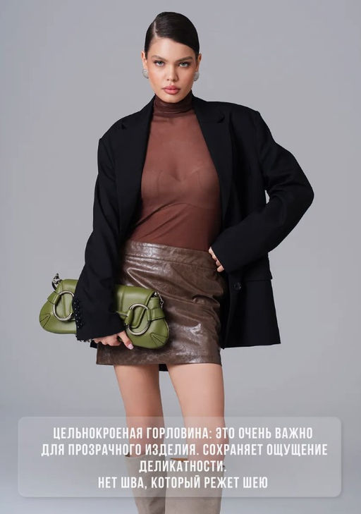 Водолазка из сетки 457.5.14 - Sahar art lab фото 18