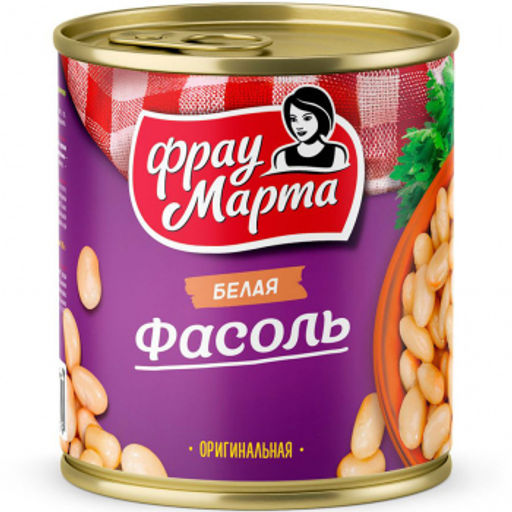 Фасоль Белая оригинальная Фрау Марта 310г