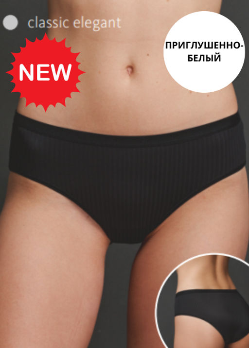 Трусы Milavitsa 268100 Черный  фото 6