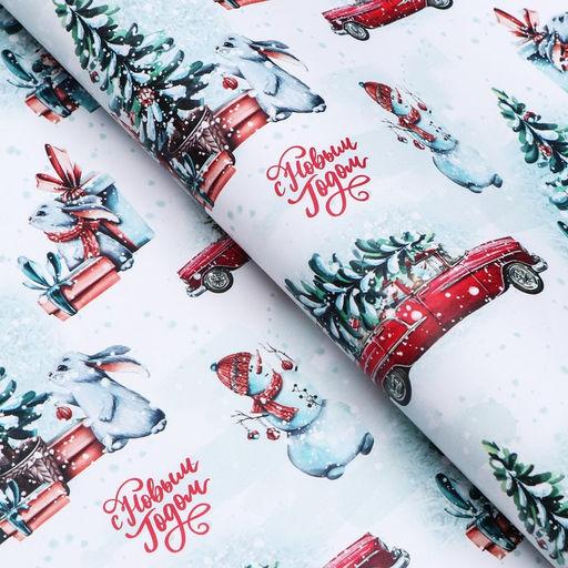 Цена за 10 шт. Бумага упаковочная новогодняя глянцевая «Новогодний лес», 70×100 см