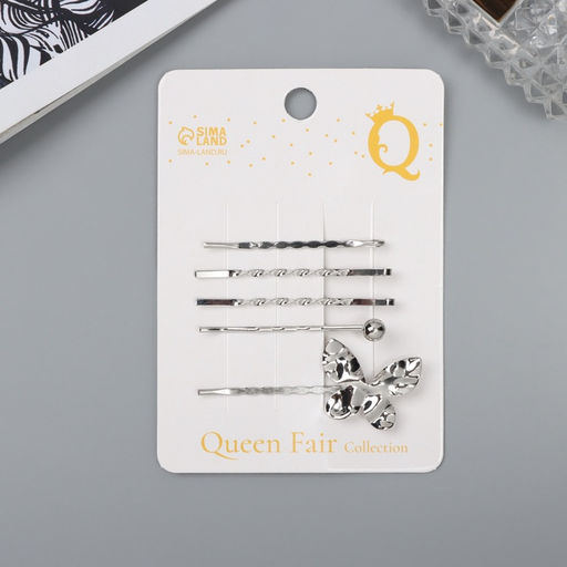 Невидимки для волос «Бенте», набор 5 шт., бабочка, 5 и 6 см, серебро