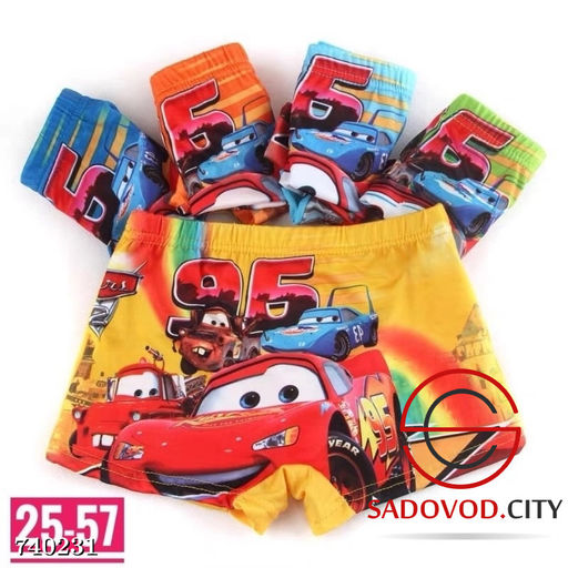 Детские трусы для мальчика 10 шт - Bruno фото 4