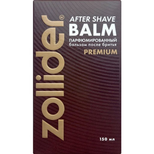 Zollider Premium Парфюмированный бальзам после бритья, 150 мл фото 2