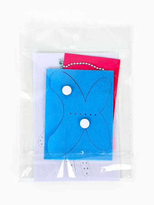 Набор для создания игрушки из фетра "Единороги", набор 9 шт.