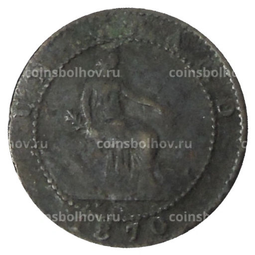 1 сентимо 1870 года Испания