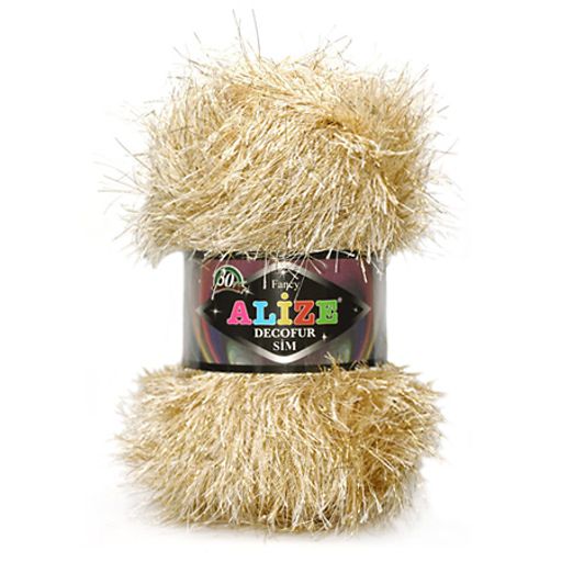 Цена за 5 мотков пряжи Decofur Sim