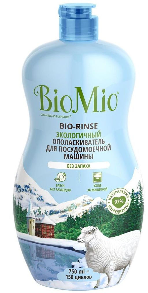 АКЦИЯ! Ополаскиватель для Посудомоечных Машин 750мл BioMio BIO-RINSE  фото 2