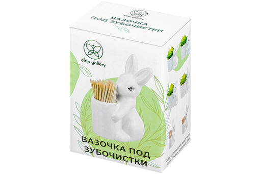 Вазочка п/зубочистки 6,5*4,5*10 см "Зайчик" + зубочистки
