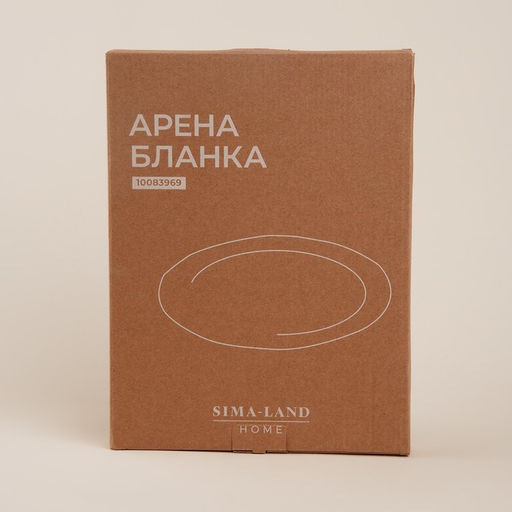 Блюдо SL Home «Арена Бланка», 34×24 см, керамика, белое