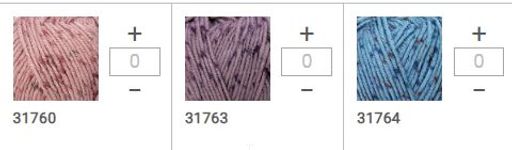 Цена за 5 мотков пряжи VEGA TWEED