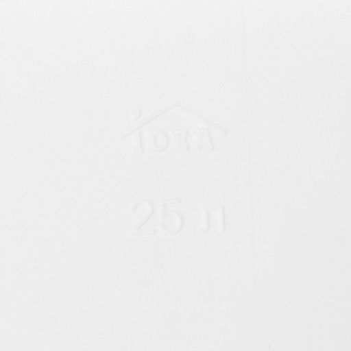 Таз складной «Флекс», 25 л, 54×38.5×7 см, смоки