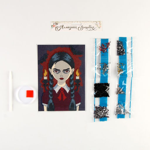 Алмазная мозаика с частичным заполнением на холсте «Мрачная девочка», 15×21 см