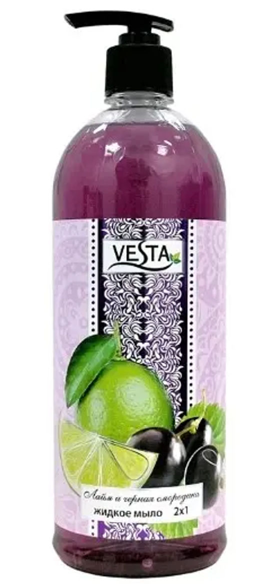 Vesta Мыло жидк.2х1 (Дозатор-1л) Лайм и Черная смород. 10