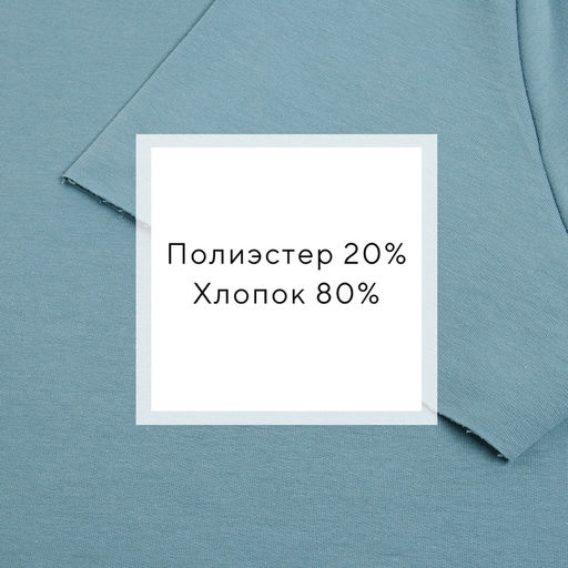 Костюм женский (майка, шорты) MINAKU: Casual Collection, цвет пепельный, размер 46