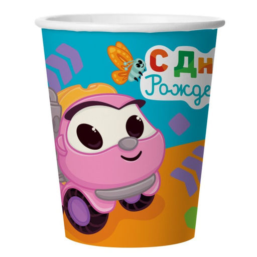 Стакан бумажный Грузовичок Лёва, в наборе 6 шт., 250 мл - Simaland фото 3
