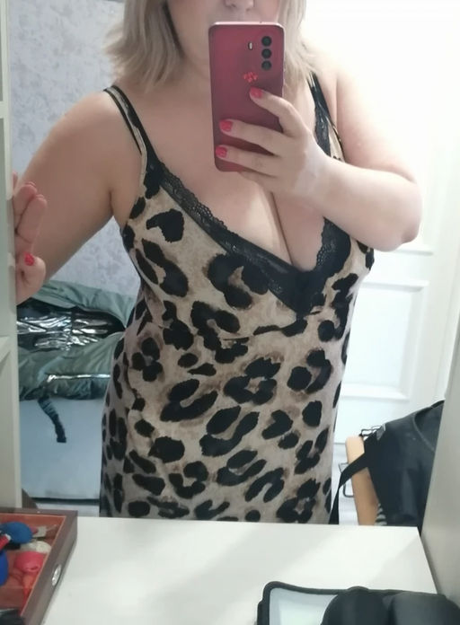 Сорочка Анжелика_709/леопард - Ihomelux фото 19