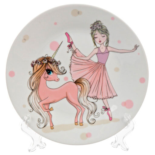 Тарелка керамика, Балерина, 18 см, Daniks (457971) /DANIKS/  фото 2