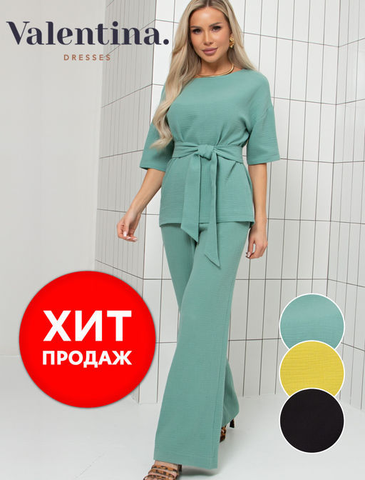 VALENTINA Костюм Шейла №2  фото 7