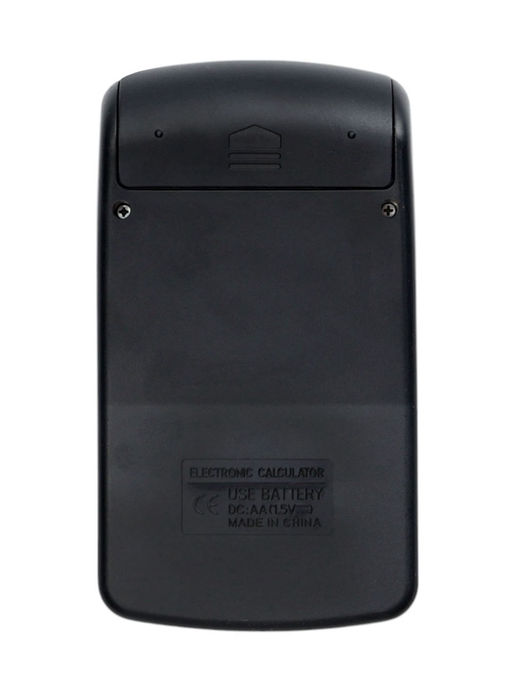 Цена за 2 шт. Калькулятор карманный, 8-разрядный, KK - 402, работает от батарейки