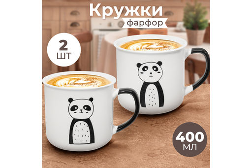 Набор 2 кружек 400 мл 12,5*9,5*8,8 см Две панды, фарфор