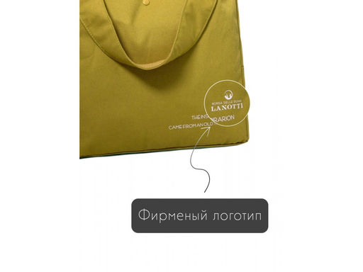 Сумка женская текстиль Lanotti 1701/Желтый