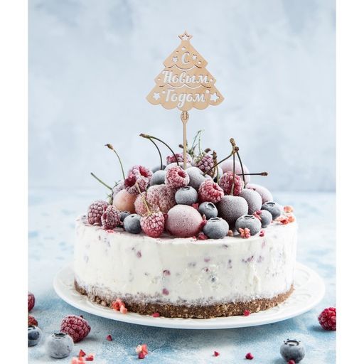 Цена за 5 шт. Топпер деревянный С Новым годом Ёлка 115х120 - Страна карнавалия фото 2