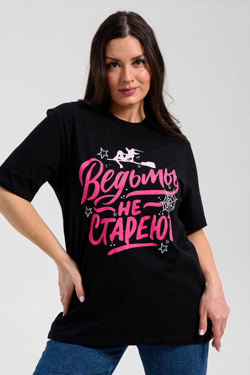 8540 футболка женская