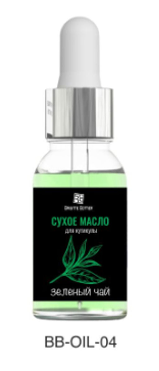 Brigitte Bottier Масло сухое для ногтей и кутикулы Зеленый чай 15мл