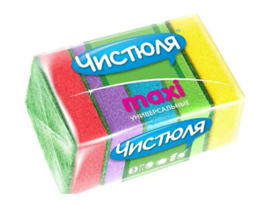 ЧИСТЮЛЯ губки д/мытья посуды 5 MAXI с абразивом (5шт) 96х64х27