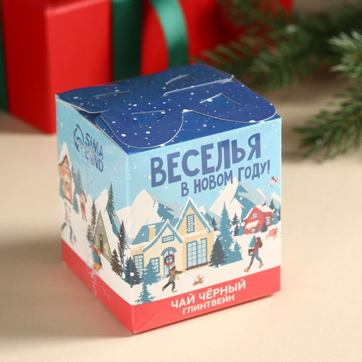 Чай чёрный Веселья в Новом году, вкус: глинтвейн, 50 г. - Фабрика счастья фото 6
