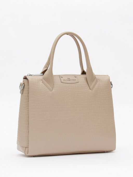 Сумка 1243-2Y apricot Polina&Eiterou